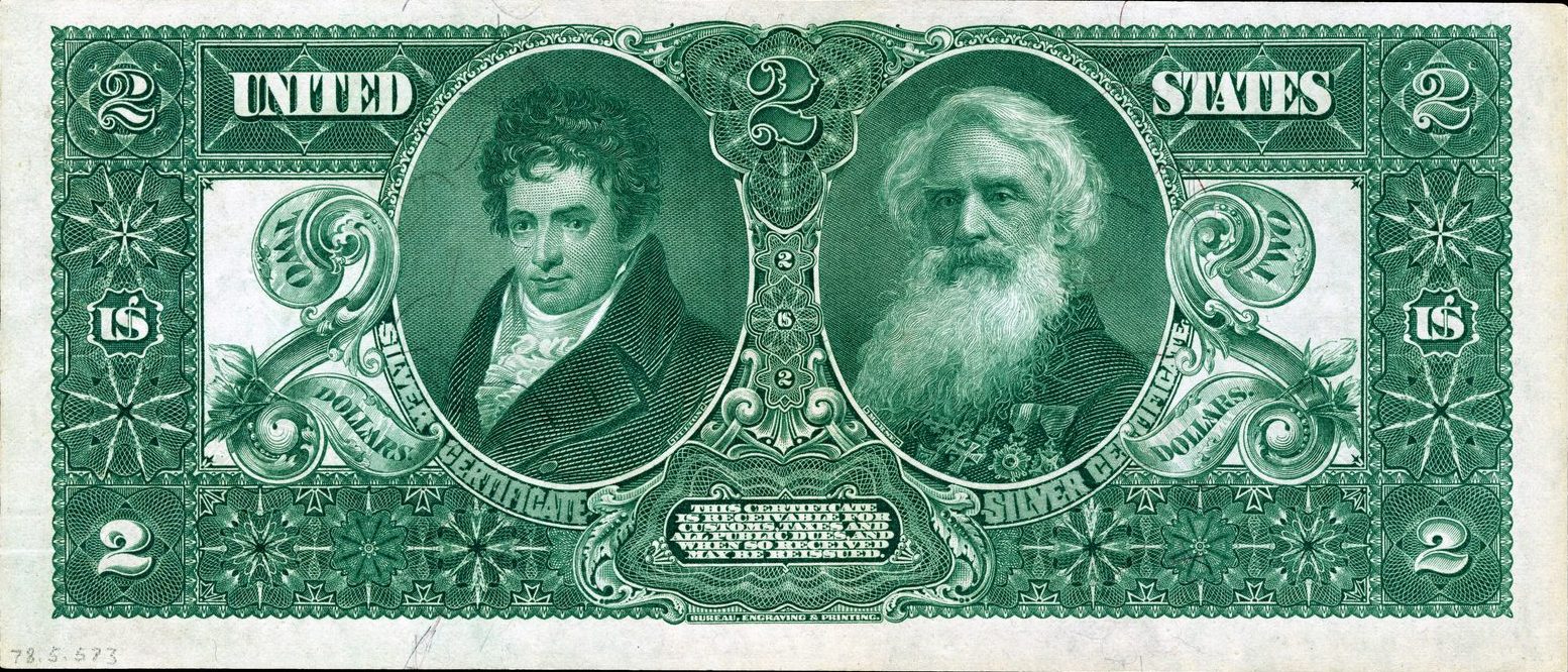 1896 $2 Educational Series back with Fulton and Morse